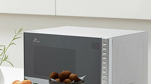 Multiplex Lightwave Oven Microwave EON-C200F