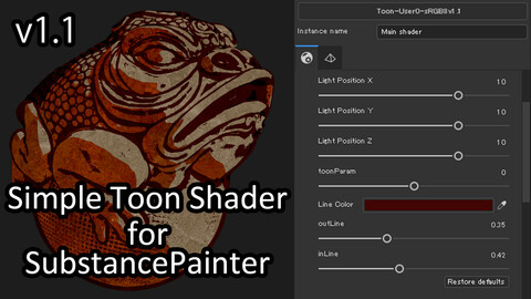 Simple Toon Shader for Substance Painter