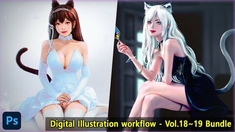 Digital Illustration workflow - Vol.18~19 : Bundle