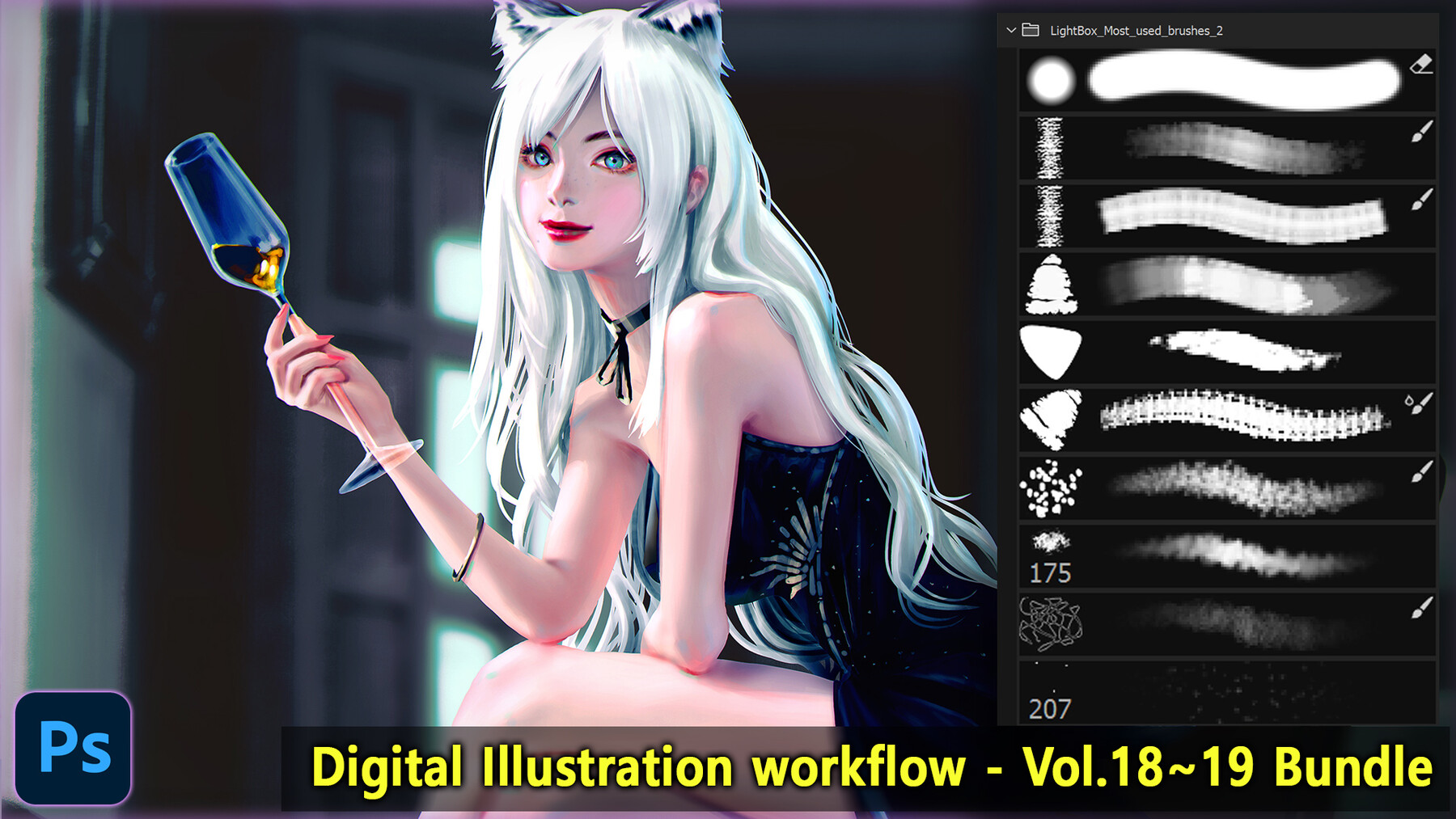 ArtStation - Digital Illustration workflow - Vol.18~19 : Bundle | Tutorials