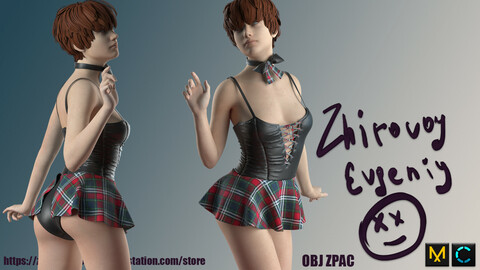 Sexy Latex Maid Costume