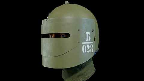 Heavy helmet "Maska-1 SCH"