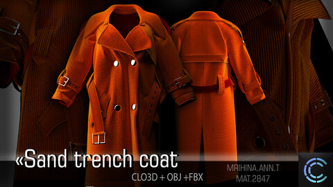 .Sand trench coat. Clo3d. Marvelous Designer
