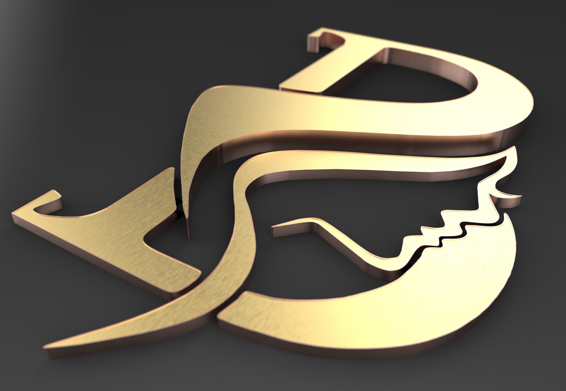 letter S modern 3D logo design concept template. fully editable vector  Stock Vector Image & Art - Alamy