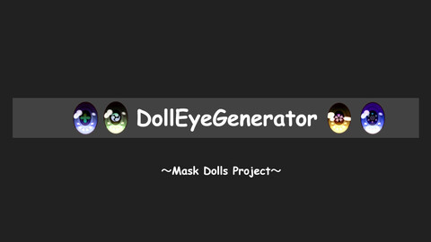 Doll Eye Generator