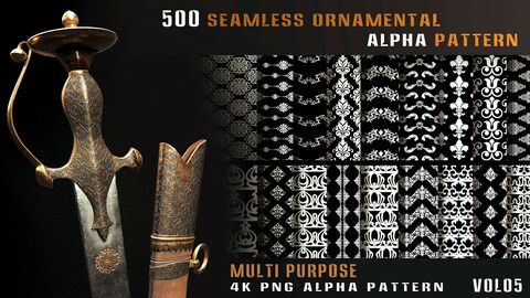 500 seamless ornamental alpha pattern-Vol05