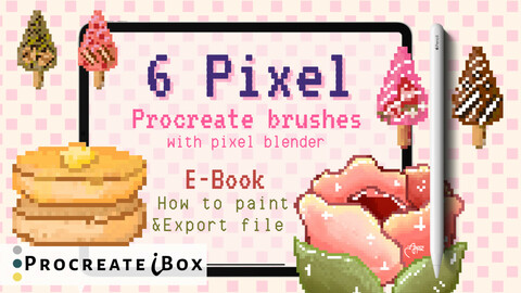 Pixel Procreate brushes with tutorials | ProcreateiBox