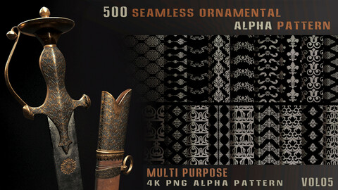 500 seamless ornamental alpha pattern-Vol05