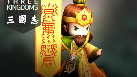 Three kingdoms - Additional Hero Sasib Gu