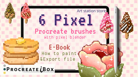 Pixel Procreate brushes with tutorials | ProcreateiBox