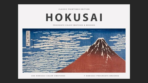 Hokusai Procreate Brushes