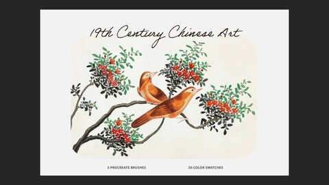 ArtStation - 19th Century Chinese Art Procreate Brushes | Brushes