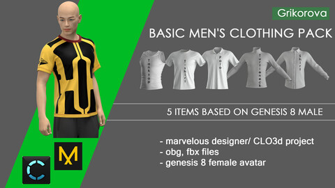 basic men's clothing pack