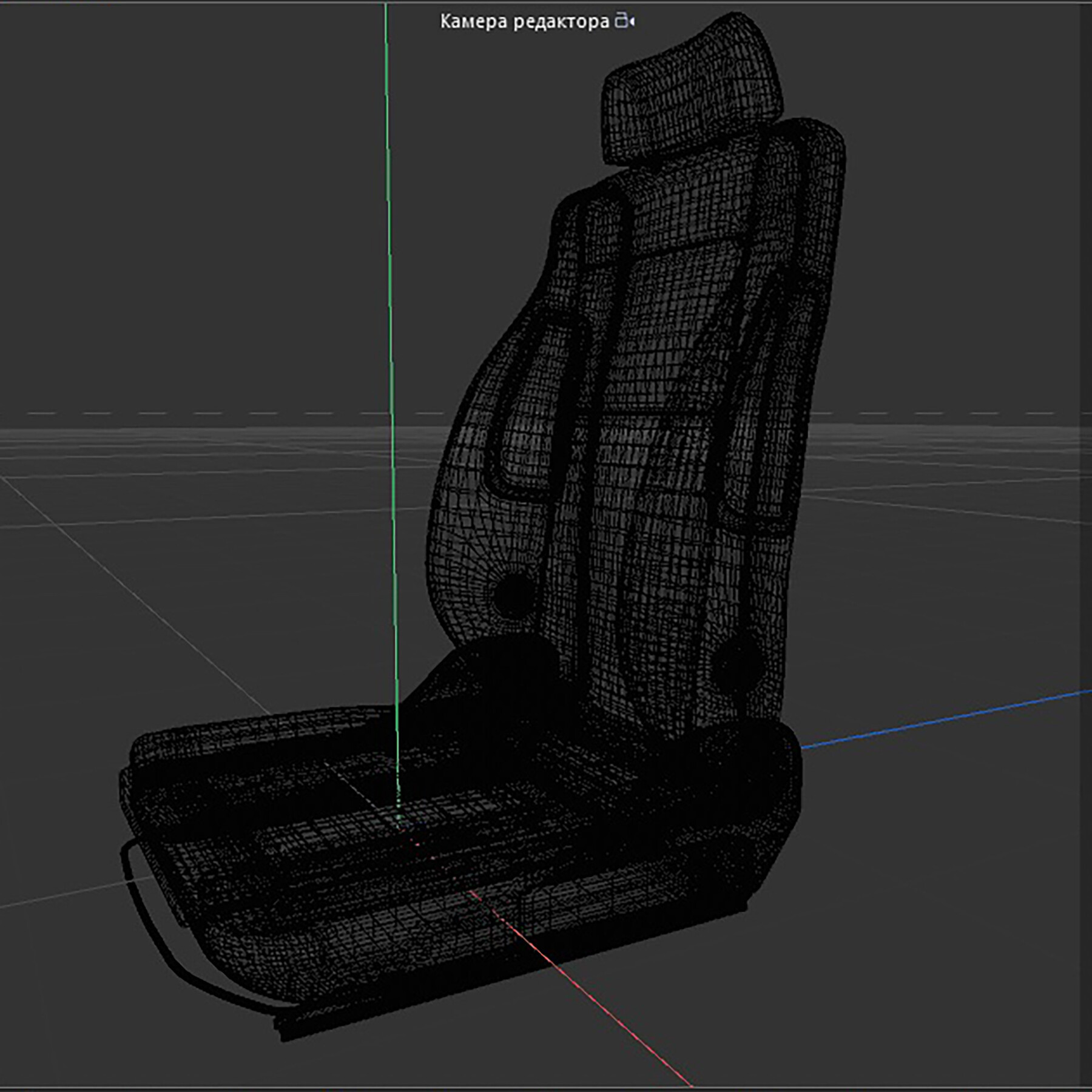 ArtStation - leather car seat 1 | Game Assets