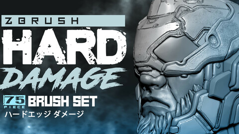 HARD Damage: ZBrush Damage Brushes