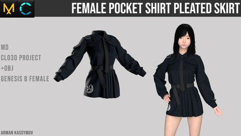 Female Pocket Shirt Pleated Skirt Marvelous designer project | +.Obj