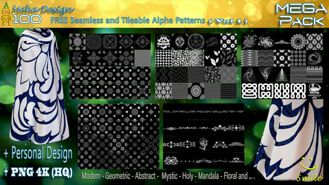 600 Seamless and Tileable Alpha Patterns Mega Pack Vol 1