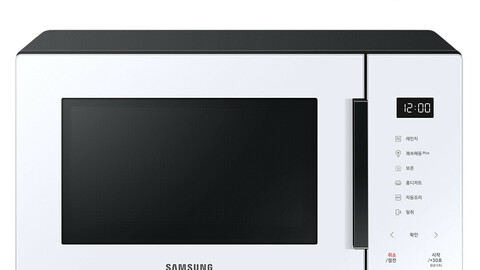 microwave oven MS23T5018AW