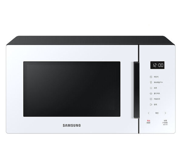 samsung microwave oven currys