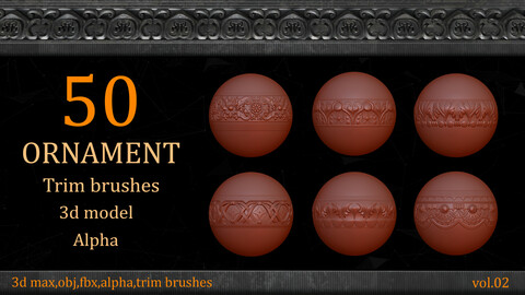 50 Ornament Trim Brushes + 3D Models + Alpha(4K)_VOL 02