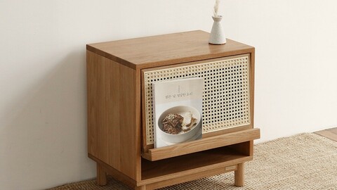 Kane Magazine Rack Oak Rattan Side Table