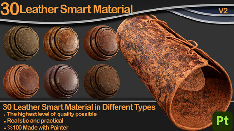 30 High-Detail Leather Smart material V2 - Adobe Substance 3d Painter