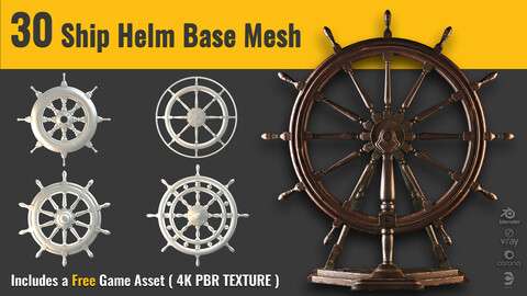 30 Low Poly Ship Helm Base Mesh ( Game Ready )