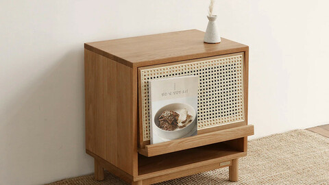 Kane Magazine Rack Oak Rattan Side Table