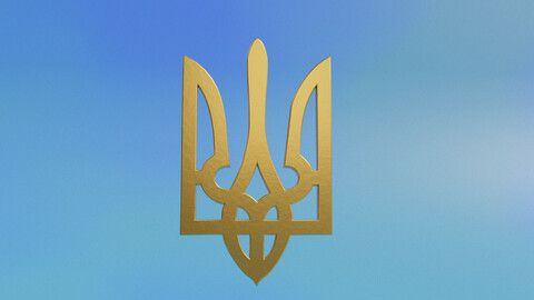 The coat of arms of Ukraine