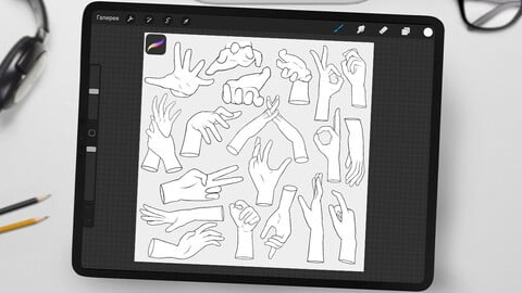 Free Hands Brushes Set for Procreate✋