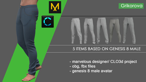 basic  man pants pack