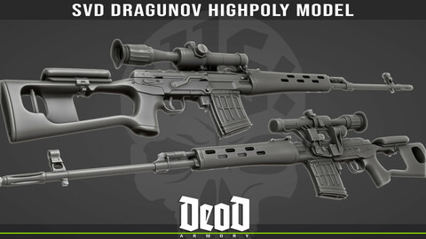 SVD Highpoly model