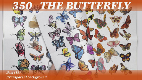350 butterfly
