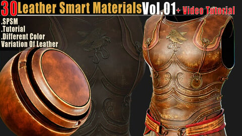 30 Leather Smart Materials Vol.01 + Video Tutorial