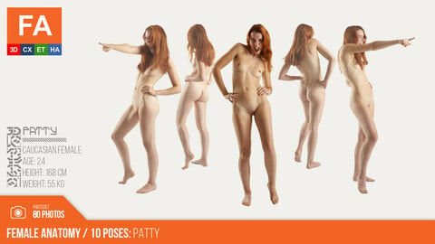 Female Anatomy | Patty 10  Various Poses | 80 Photos