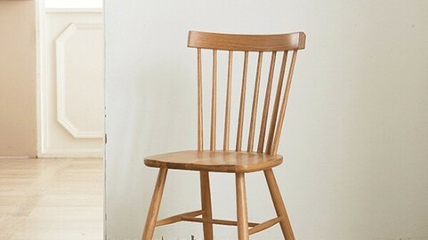 Oak Daily Chair