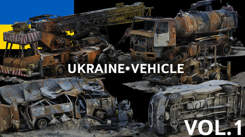 SCANS from Ukraine l Vehicle Vol.1
