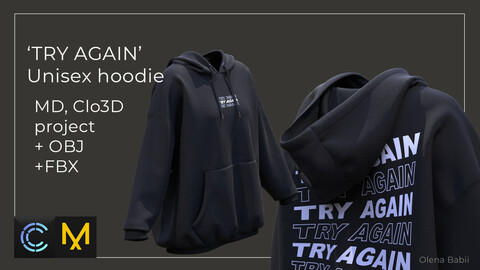 TRY AGAIN Unisex hoodie Reloading