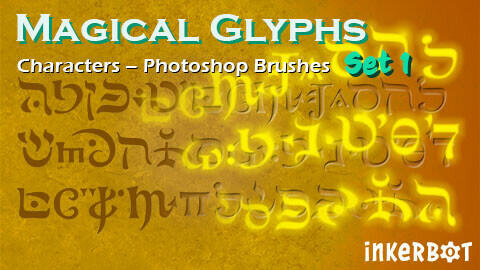 Magical Glyphs - Characters 1 | Photoshop Brushes and Alphas