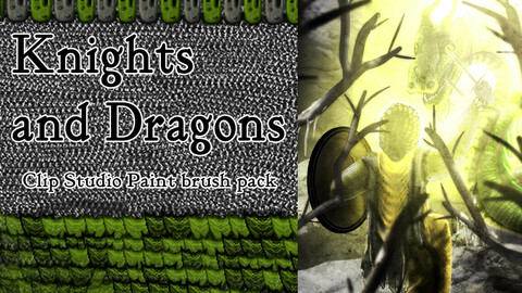 Knights and Dragons Chainmail and Scale Clip Studio Paint Brushes