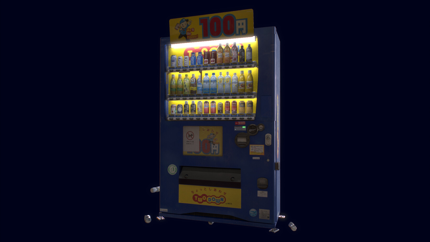 ArtStation Japanese Vending Machine Game Assets