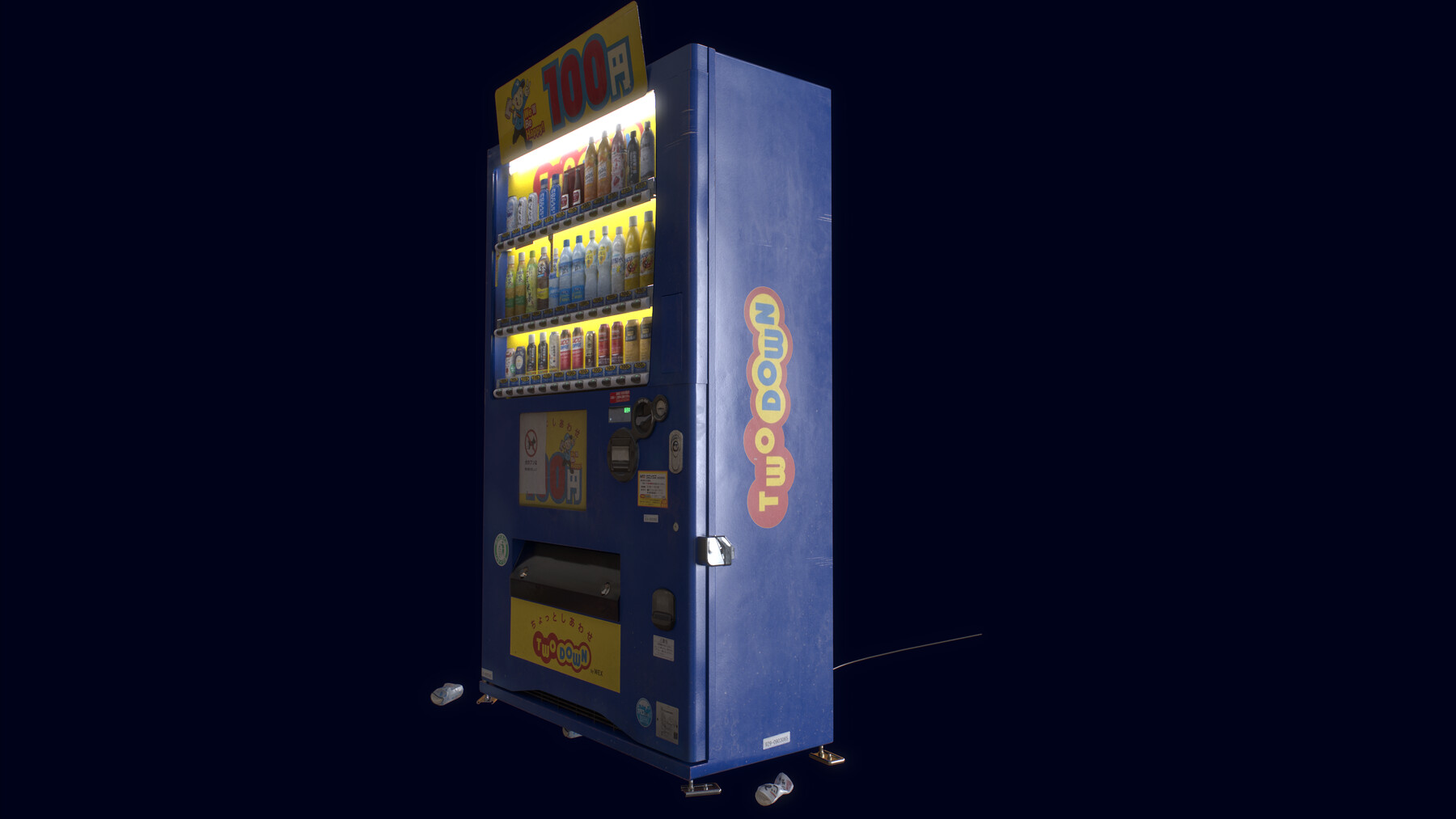 ArtStation Japanese Vending Machine Game Assets