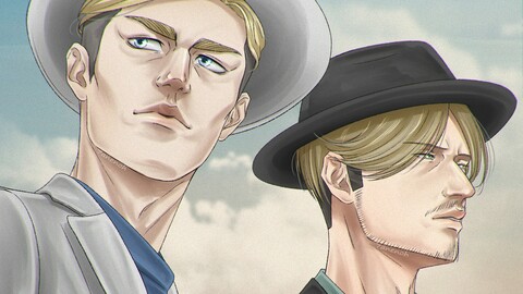 Erwin & Mike