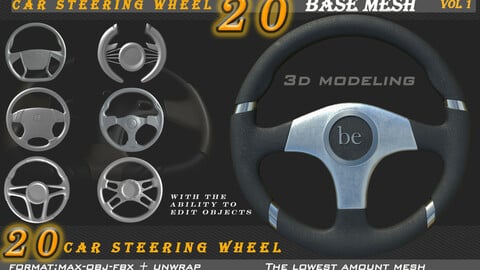 20 car steering wheel