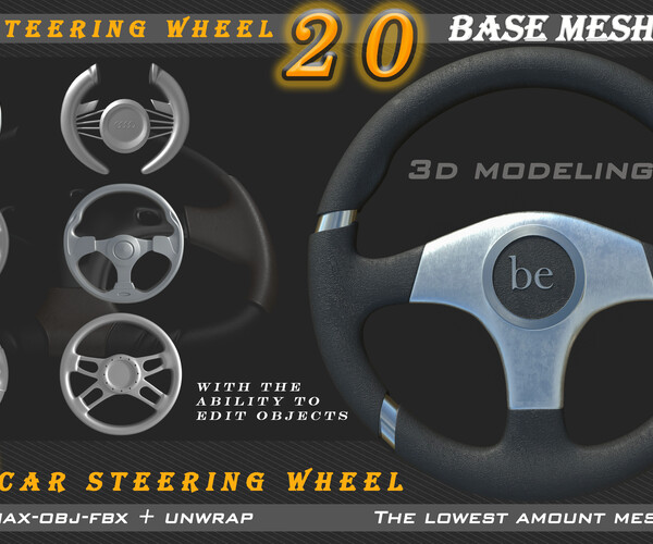ArtStation 20 car steering wheel Game Assets