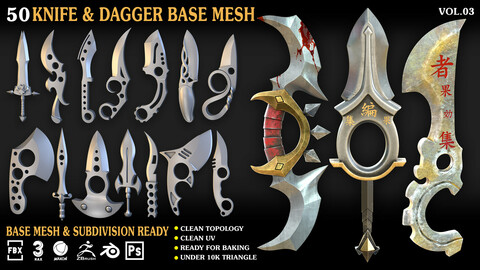 50 Knife & Dagger Base Mesh_Vol 003 (MAX,blend,FBX,C4d,Obj,ZBP)