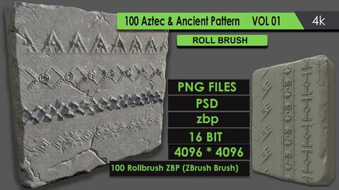 100 Aztec and Ancient pattern and Roll brush