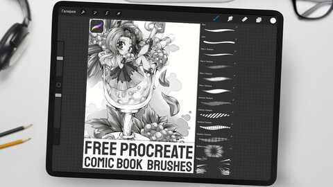 Free Manga/Comic Book Brush Set for Procreate