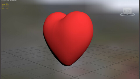 3D Heart Model Download Full Heart Model CG Big Red Heart Cartoon Love