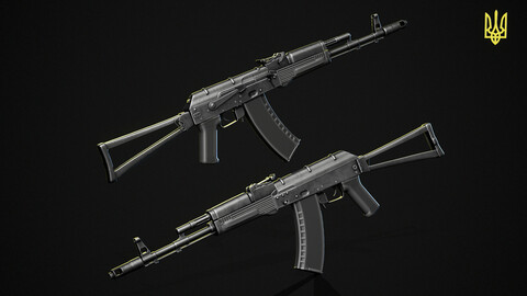 Lend-lease AK-74S